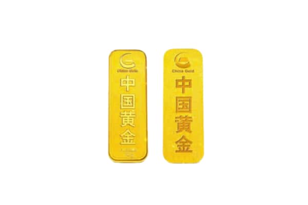 马鞍山回收金条.jpg